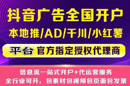 信息流营销的崛起与案例分析