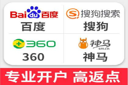 百度推广代运营的成效评估与持续优化