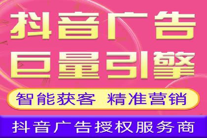 SEM竞价实战案例：案例解读关键词优化